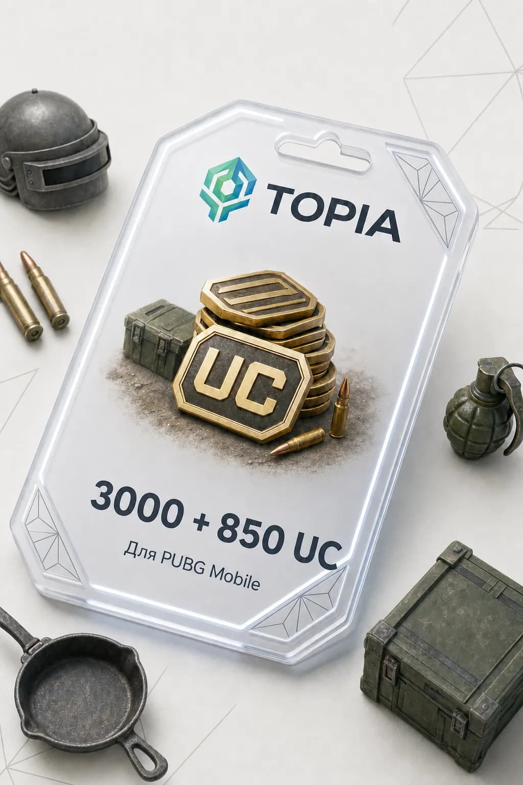 💚 АВТОВЫДАЧА 💚 PUBG Mobile: 3000 + 850 UC — 24/7 🎮💳global