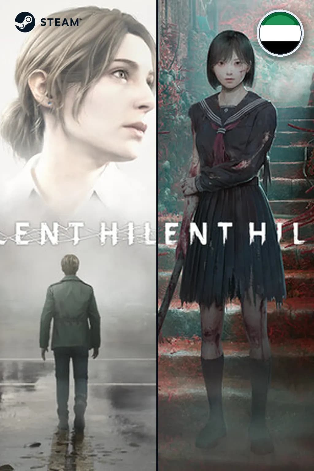 SILENT HILL 2 & SILENT HILL f Deluxe Dual Pack — ОАЭ