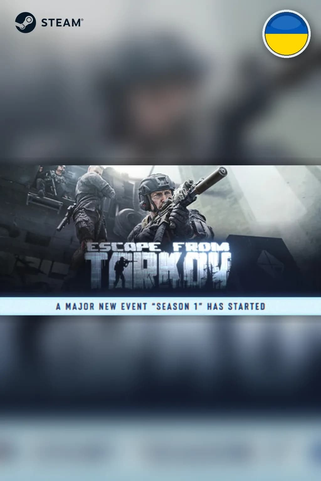 Escape from Tarkov — Украина