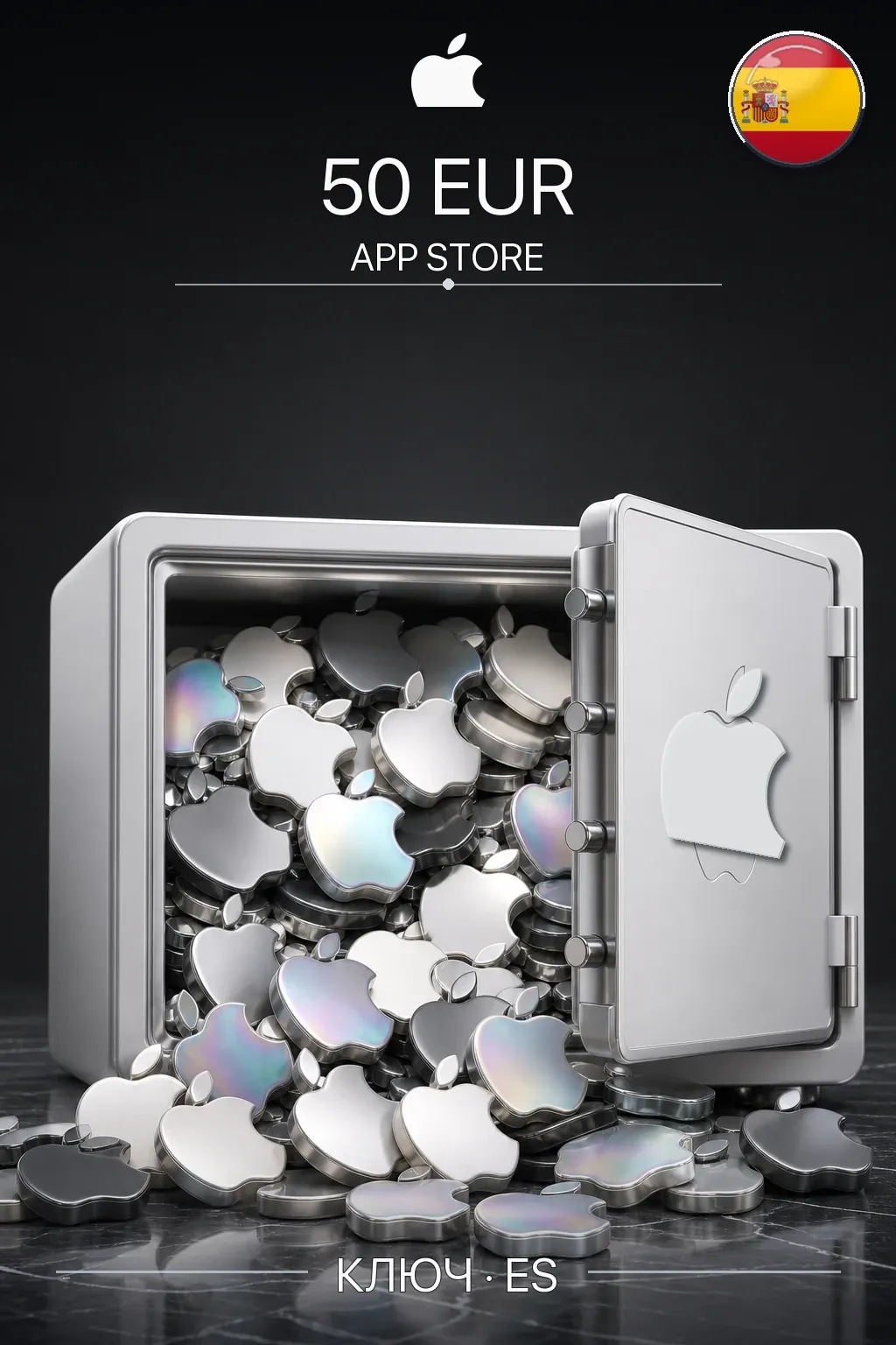 EUR 50 Apple gift card — ES