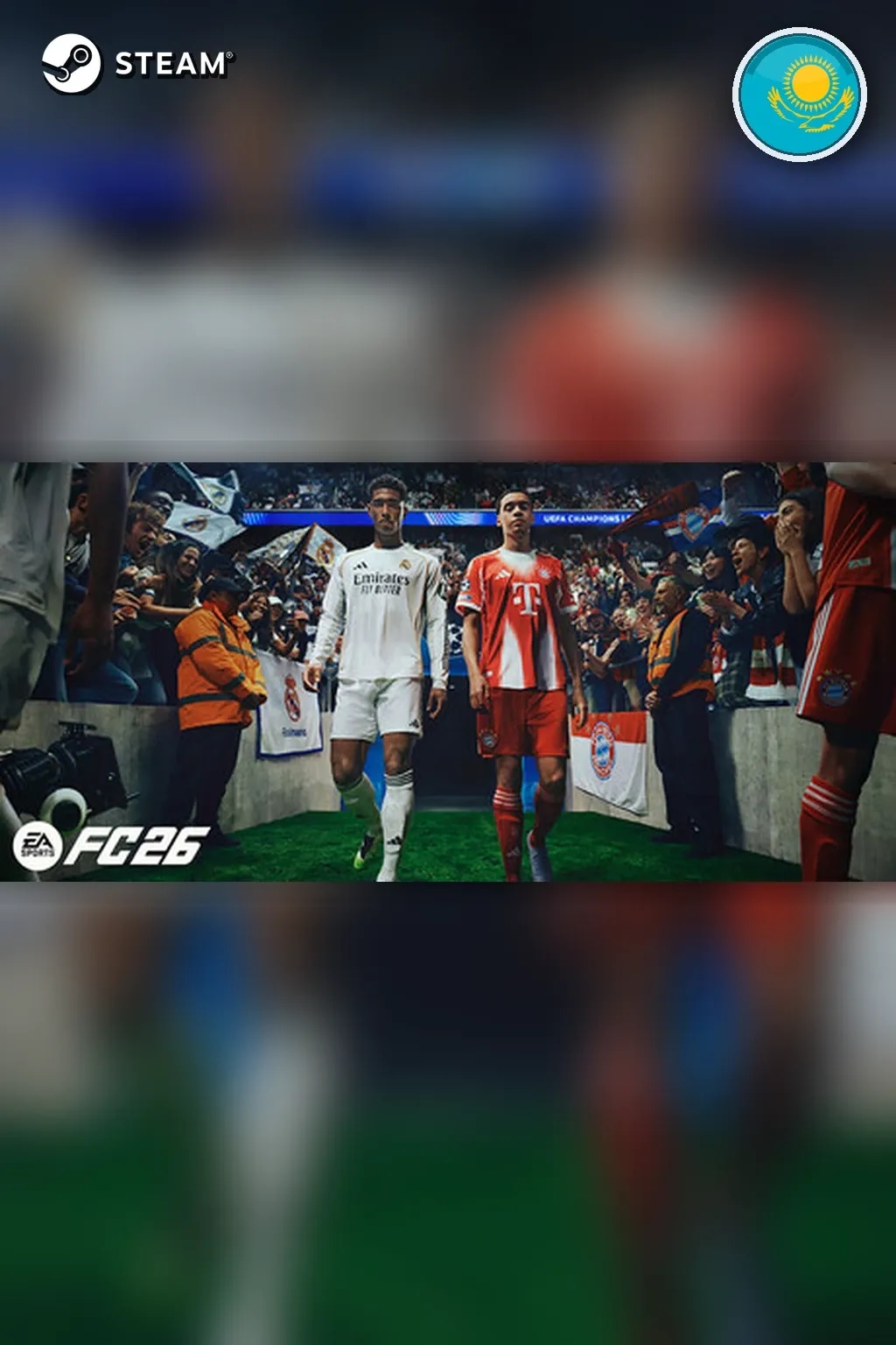 EA SPORTS FC™ 26 — Казахстан