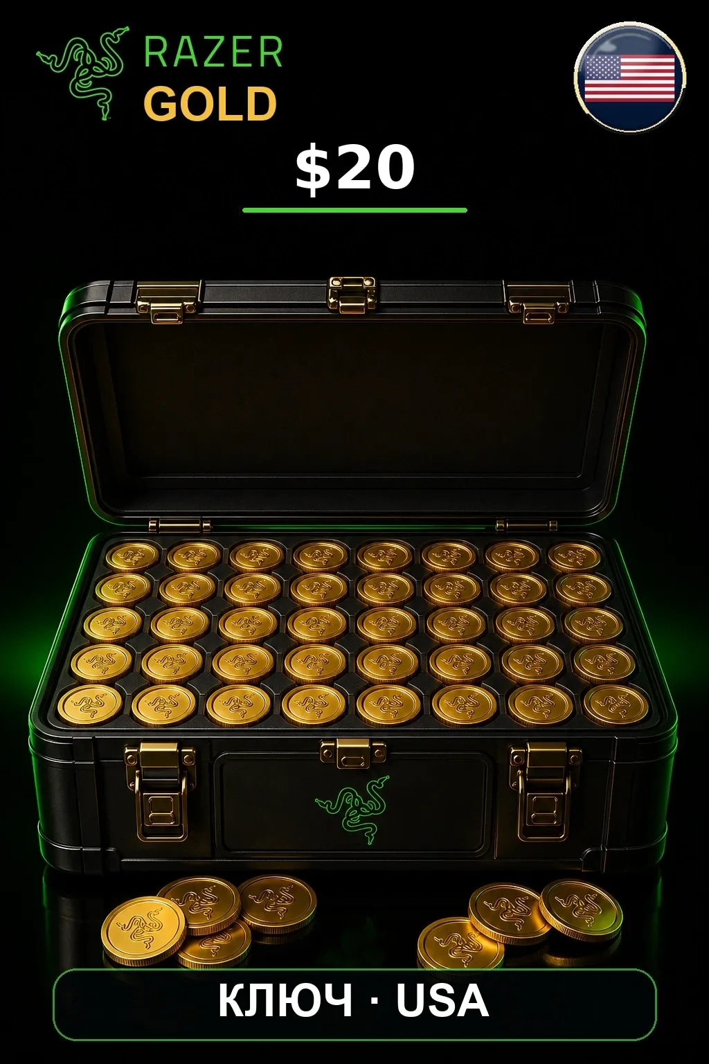 $20 Razer Gold — USA