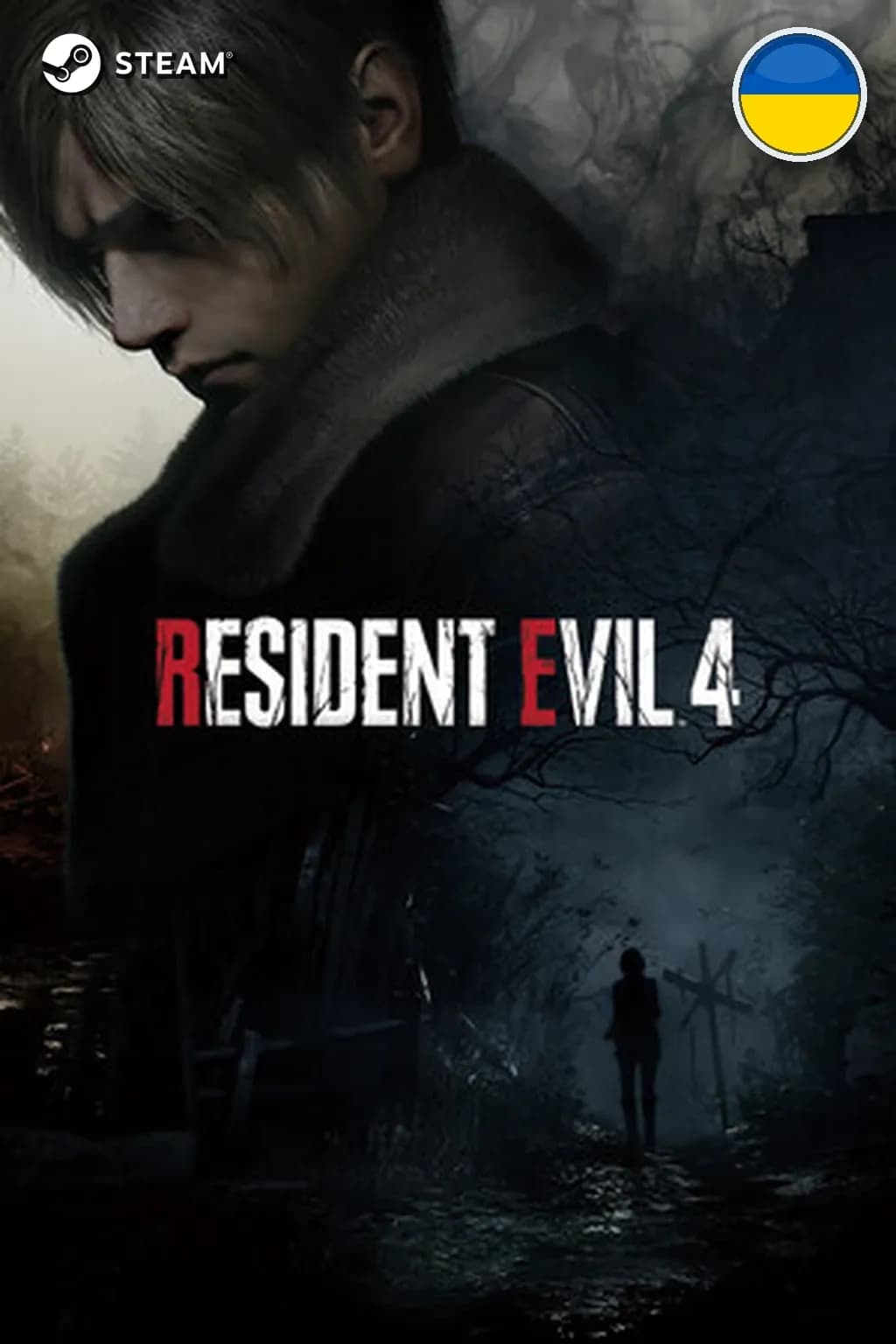 Resident Evil 4 — Украина