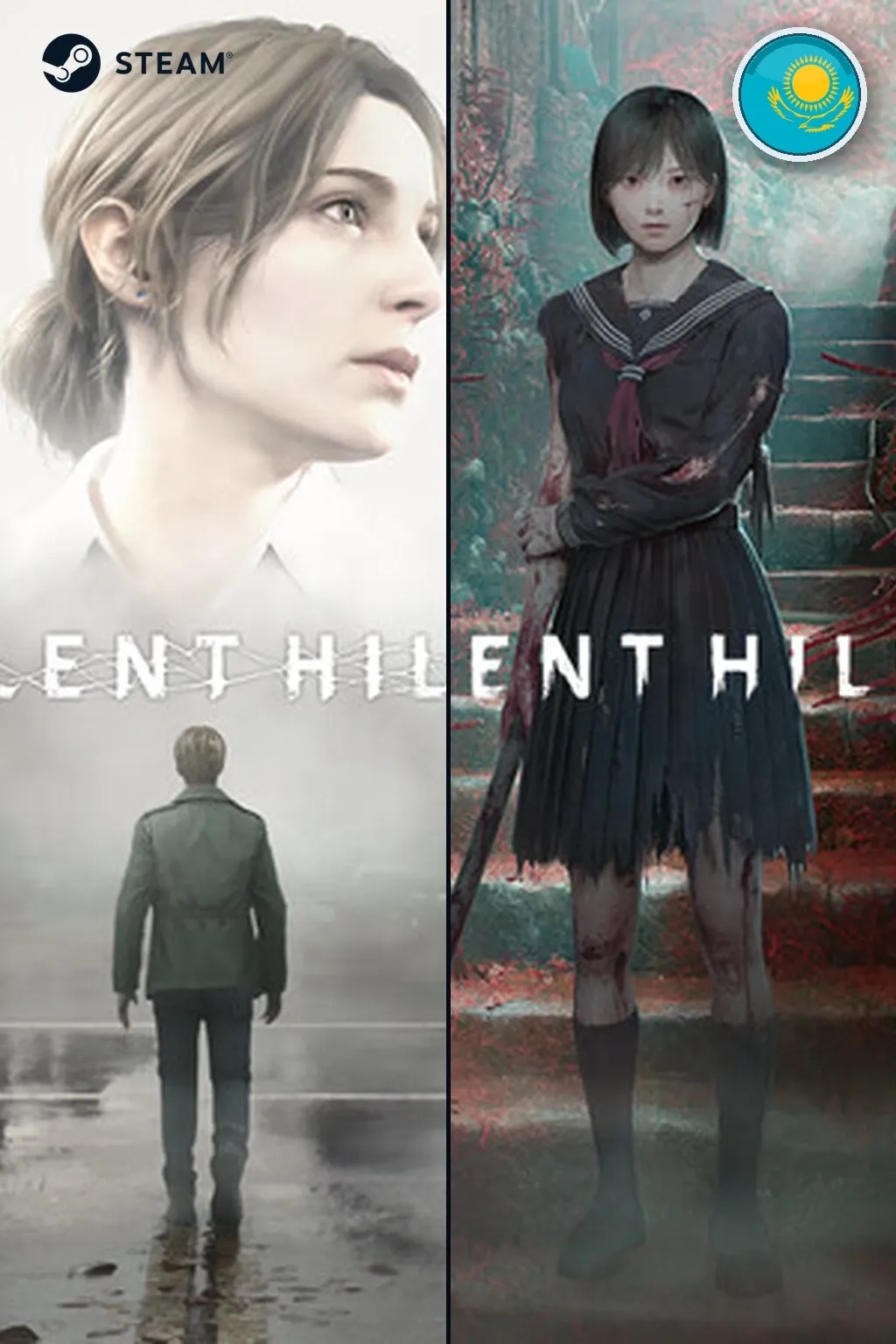 SILENT HILL 2 & SILENT HILL f Standard Dual Pack — Казахстан