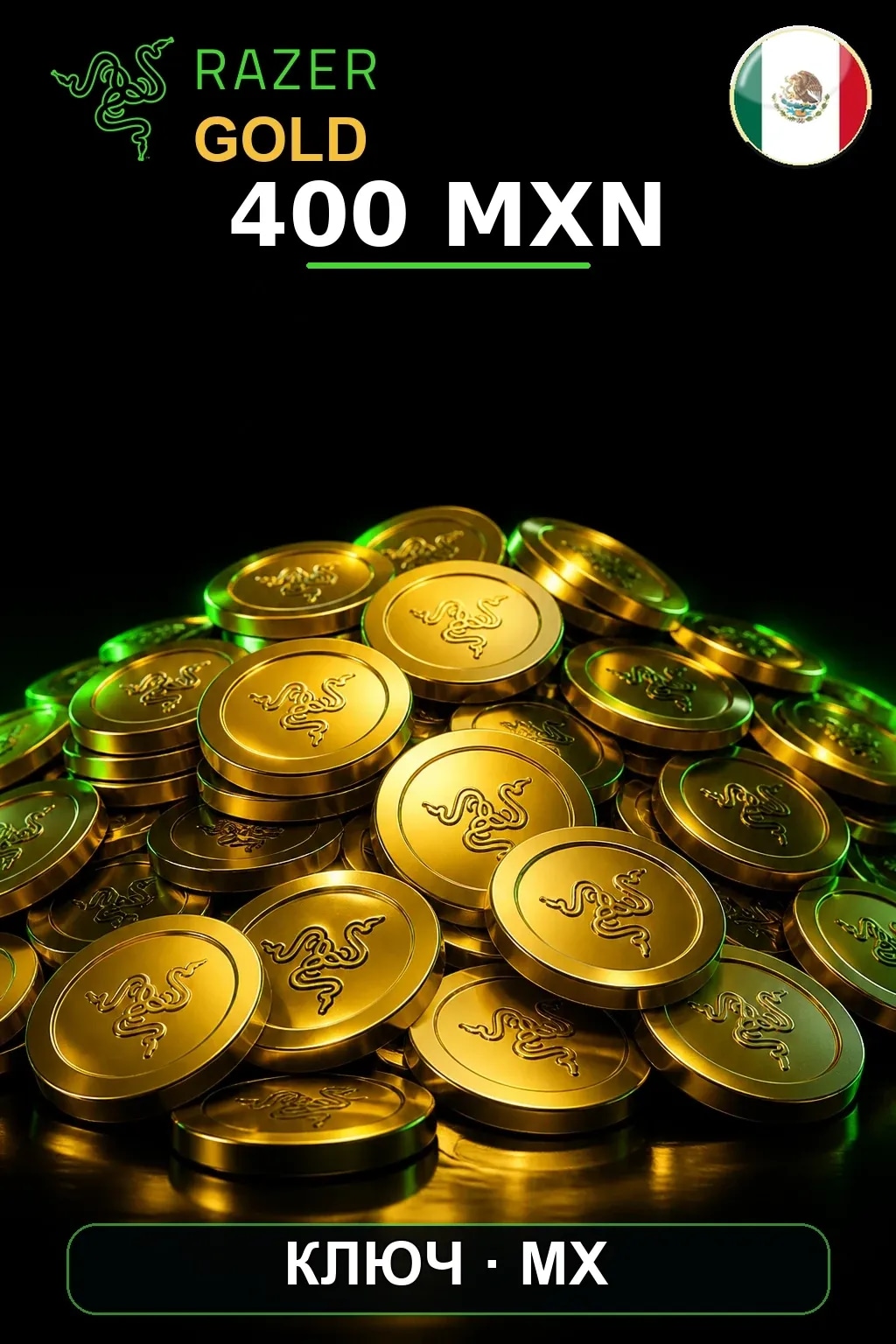 MXN 400 Razer Gold