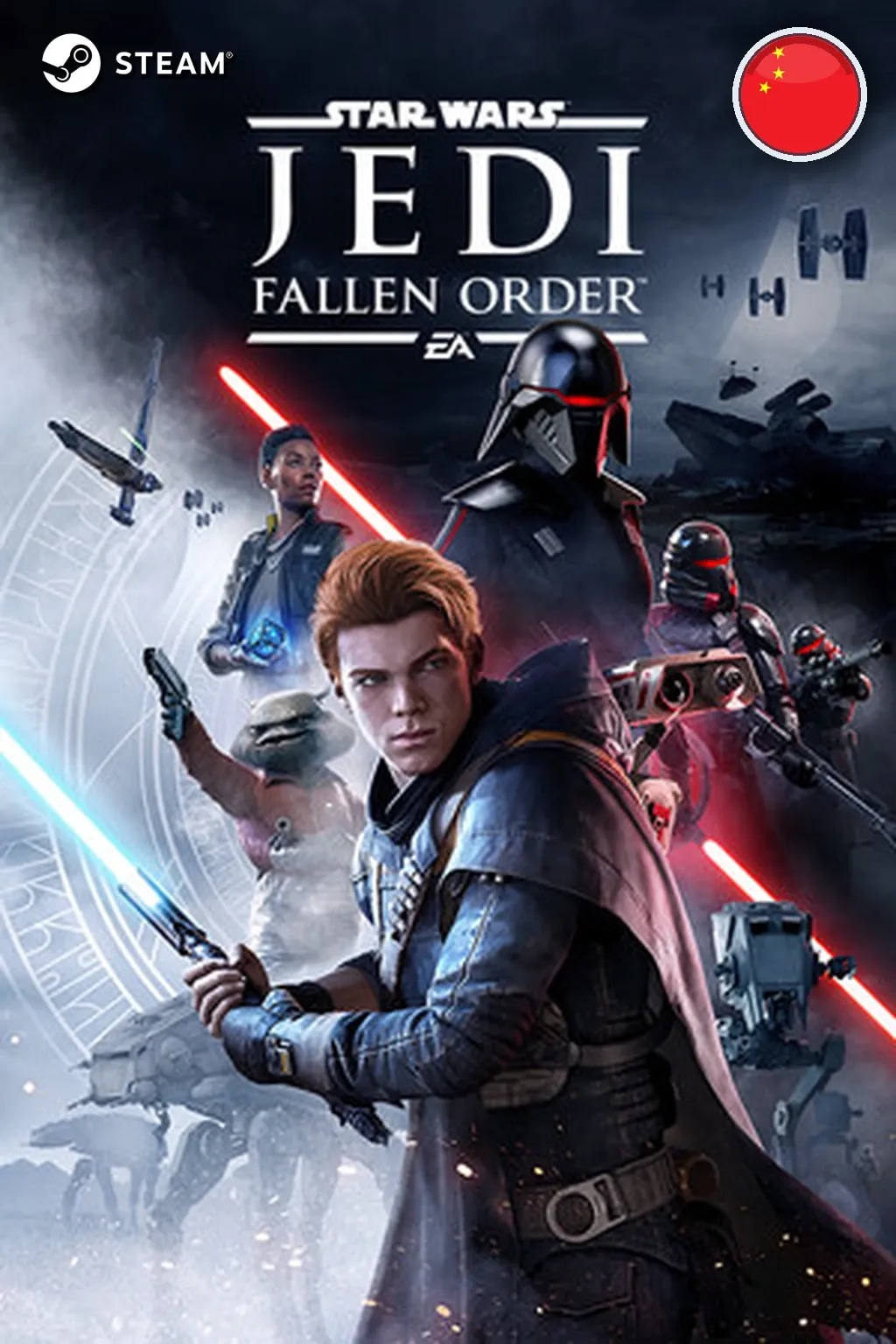 STAR WARS Jedi: Fallen Order™ Deluxe Edition — Китай