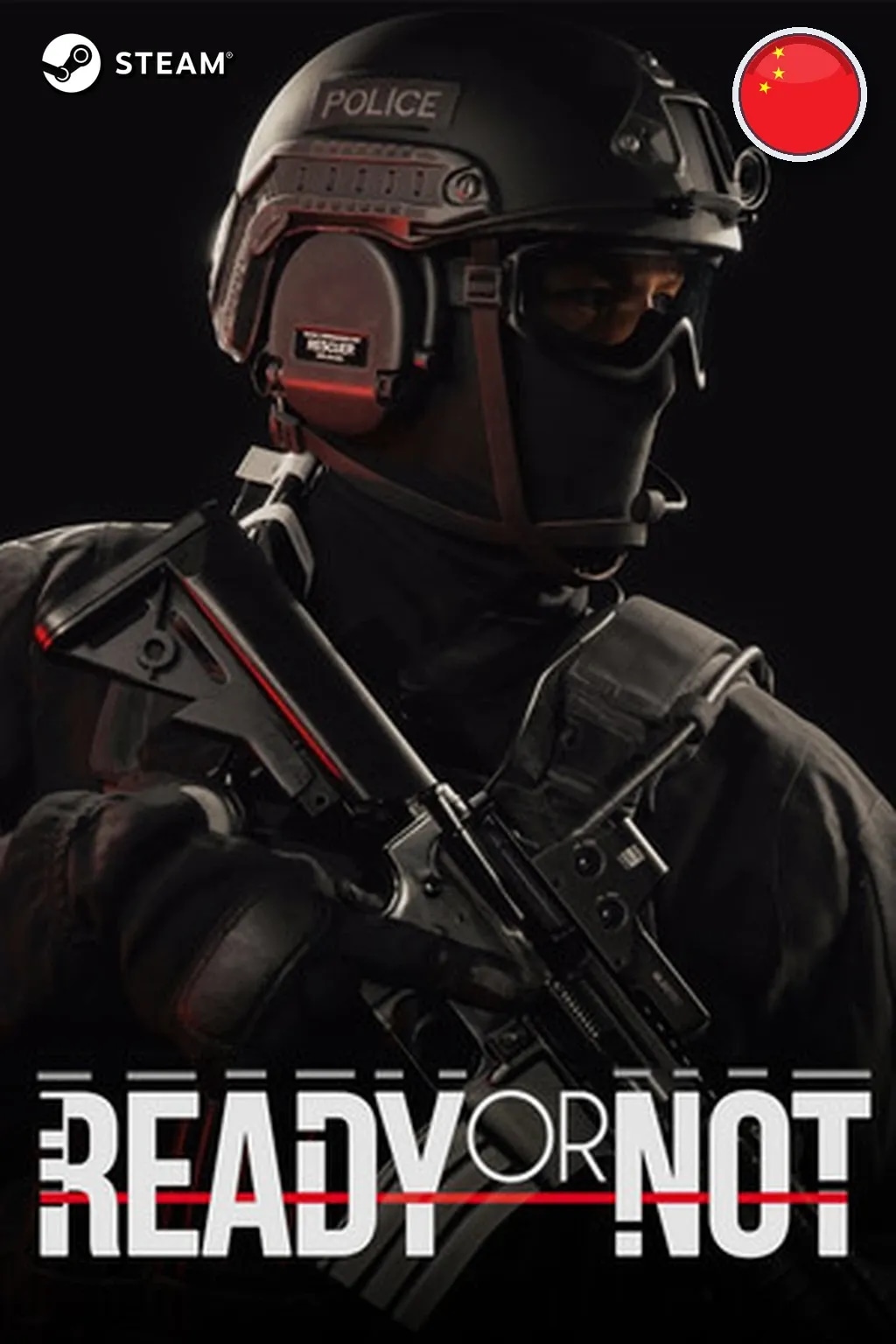 Ready or Not: Digital Deluxe Edition — Китай