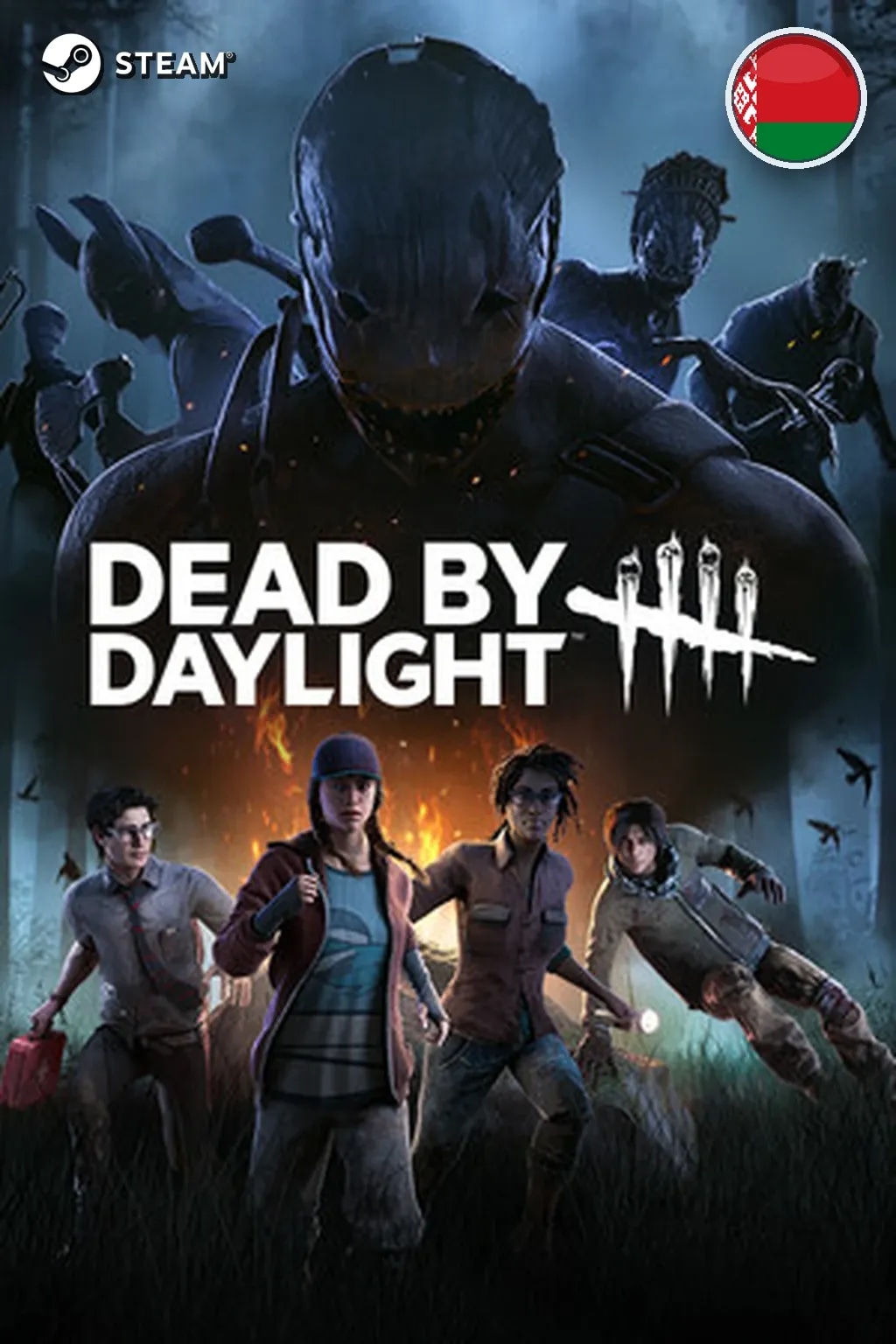 Dead by Daylight — Беларусь