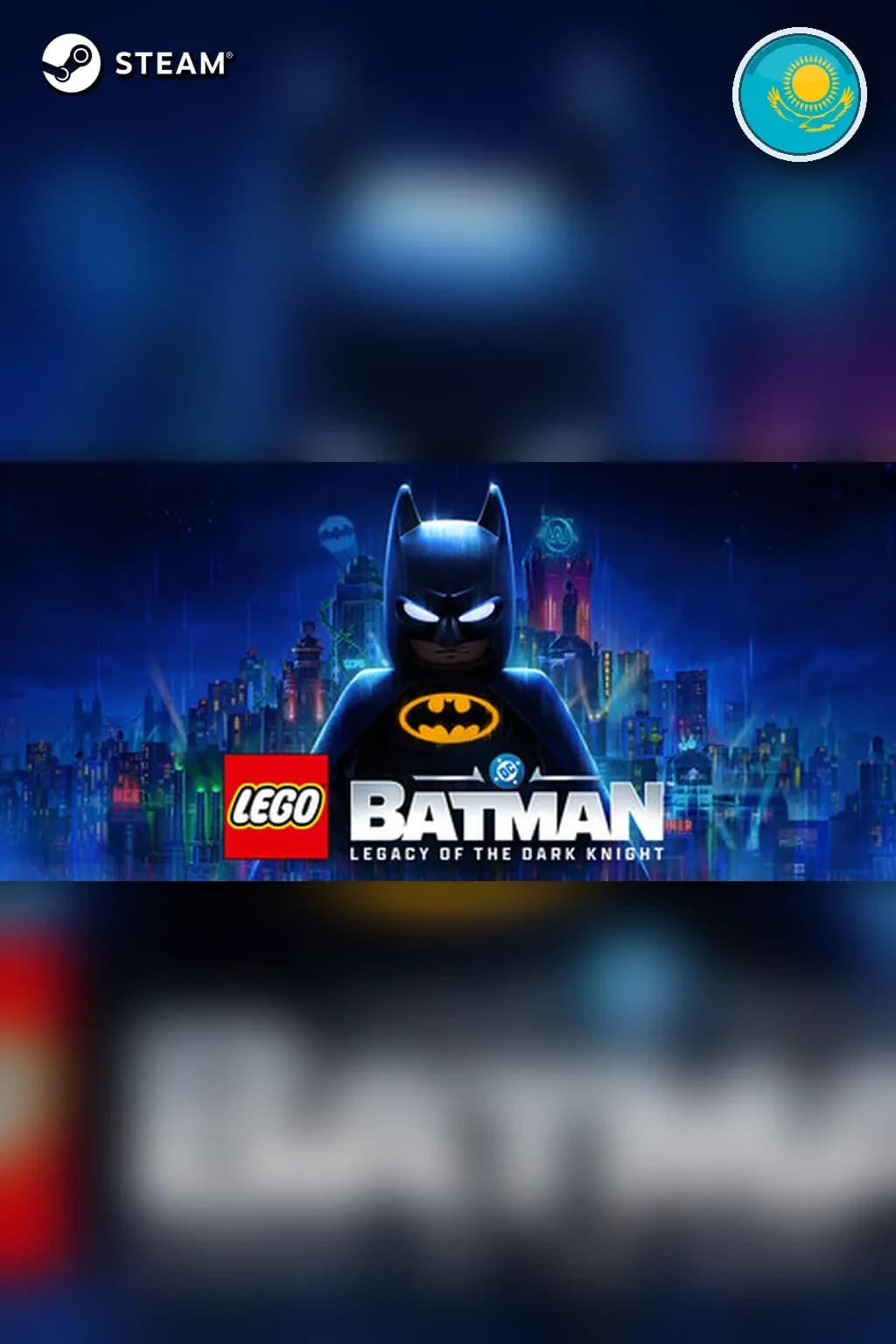 LEGO Batman: Legacy of the Dark Knight Deluxe Edition — Казахстан